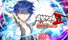 斗罗大陆动漫2,热血青春，武魂觉醒