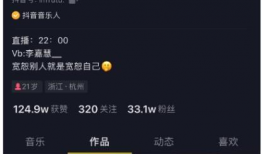 吃瓜美女最新事件爆料视频,揭秘娱乐圈惊人内幕