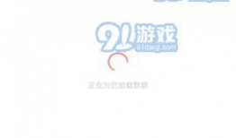 今日吃瓜免费爆料网站下载,吃瓜免费爆料网站独家爆料汇总